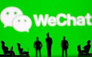 加拿大禁政府設備使用微信 北京怒：濫用國家力量、無理打壓