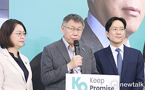 藍白區域「三腳督」怎麼合？柯文哲：若5%算不具重要性 