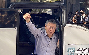 自比蔣渭水啟動環島宣講 柯文哲宣布招募1.7萬名監票志工