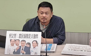 揭開柯文哲的政黨合作史 綠委指他像找宿主的寄生蟲 