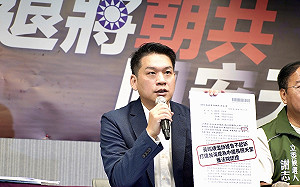 邱毅為柯文哲站台     李柏毅：柯曾酸邱「看起來像共產黨提名」的  