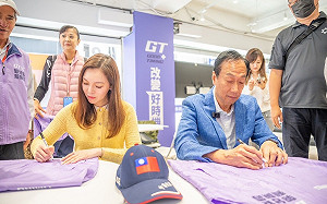 提前一天！郭台銘明天14時送交連署書 郭賴出席公布份數、受訪