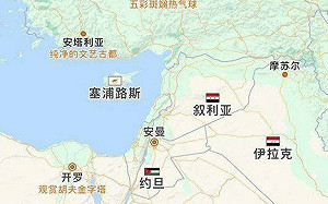 以色列消失了！挺哈瑪斯到這種地步 中國網路地圖竟然沒有這國家