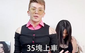 孫生模仿帶貨女王「3秒介紹1商品」 超狂手速  網笑：哪裡下單