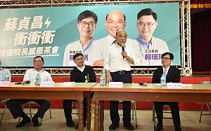 護國院長感恩茶會 蘇貞昌籲支持會做事立委賴瑞隆