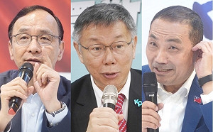 朱柯侯昨晚密會談什麼？朱立倫出面曝會面重點