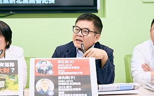 賴清德老家沒「稅籍資料」 綠黨團指新北市自己要查清楚 