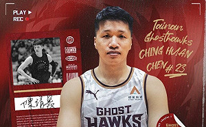 陳靖寰驚傳疑似涉賭！台鋼獵鷹已經請他離隊