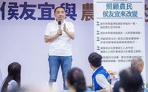 賴清德稱義務役不會上戰場 侯友宜：不要再騙人民     