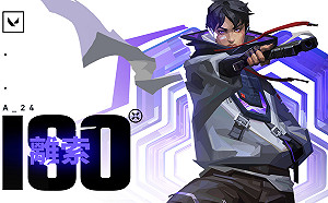 新特務來襲！《特戰英豪》中國傭兵「離索」登場