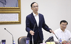 諾魯選後就斷交 國民黨喊話中國：不應此時壓縮中華民國國際空間