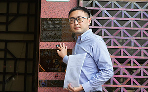 遭控涉收賄、占用國有地  廖先翔回應    