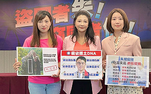 柯文哲稱吃飯沒廚餘 民進黨酸：他把香蕉皮吞進肚？ 