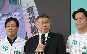 中午赴郭董家午餐會 柯文哲：跟郭聊日幣貶值 台幣怎麼因應