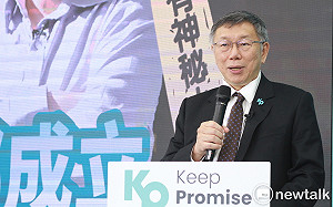 談徐春鶯爭議 柯文哲點名陸委會：要36萬中配全都註銷中國籍？