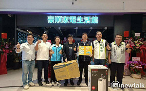 家電館慶開幕送愛心 變頻電扇贈低收入戶