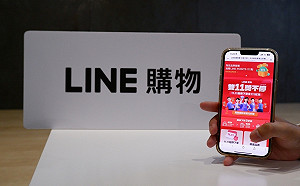 全年最大檔來了！LINE 狂購節正式開跑
