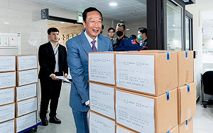 郭台銘選總統門票到手！ 中選會認定合格連署破90萬份 