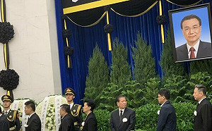 李克強死前數月就被王小洪控制? 專家曝習近平有這2大暗殺部門.....