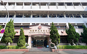 高雄畢旅49人食物中毒！疑石門活魚餐廳惹禍  衛生局曝調查結果：13項違規