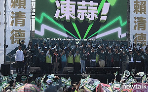 台南競選總部領先全國成立！賴清德強調和平民主清廉團結