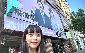 競總新看板已換上！黃捷：歡迎來開箱打卡