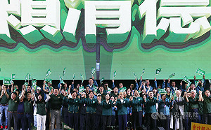 蔡蘇游新北合體力挺守護台灣 賴清德哽咽憶父逝