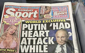 傳普丁驟逝「秘密追悼會」今舉行！外媒分析謠言：「後普丁時代權力鬥爭爆發」