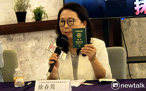 徐春鶯稱不受中國法律約束 律師：越描越紅！她在向民眾黨喊話「我後台夠硬」