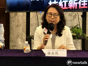 快訊》新住民委員會主委徐春鶯涉反滲透法 民眾黨：勿枉勿縱、但別恣意政治操作