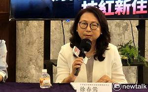 快訊》新住民委員會主委徐春鶯涉反滲透法 民眾黨：勿枉勿縱、但別恣意政治操作