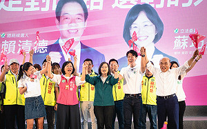 蘇巧慧競選總部成立 蘇貞昌：「蘇巧慧贏過我很多」