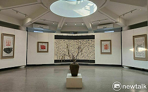 「懷抱觀古今」洪傳驊張振國雙個展  篆印書法題拓名作明宗書法館開箱