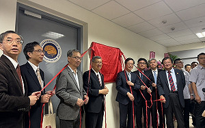 台灣首座腦庫揭牌！薛瑞元：每年將編列預算支持