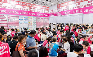 旅展第3天逾11萬人潮 春節出國、國旅住宿券熱銷