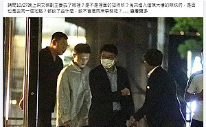 梁文傑撇與辣妹進出同大樓 徐巧芯預告還有細節