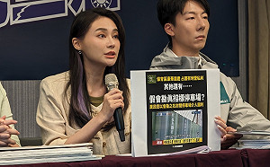 賴品妤等3年輕選將組「絕地武士」 誓言鏟除「新北三瘤」 