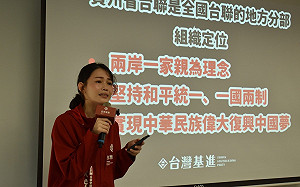 「柯選之人」是習近平名單 吳欣岱批全是統戰份子