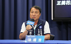 控SRF電廠黑箱硬闖觀音 國民黨籲民進黨停止開發案