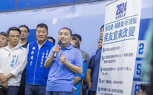 還願等柯文哲？侯友宜：會跟志同道合朋友往前走