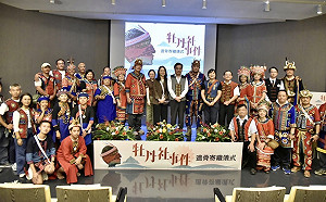 流落海外150年 英國返還牡丹社事件4勇士遺骨 寄藏南科考古館