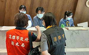 演唱會帶動高雄住宿需求    高市府嚴查旅館房價哄抬行為  