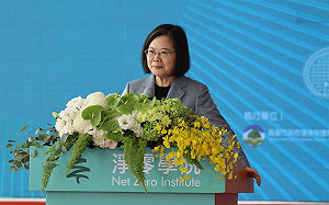 主持高雄「淨零學院」揭牌   蔡英文：共推能源、生活、社會轉型