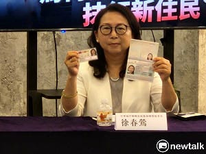 徐春鶯台灣身分將註銷 綠委：極具歷史意義！安心回你最美好的祖國去吧