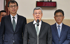 民視獨拿94％政府反詐宣傳標案 陳建仁：都依法採購