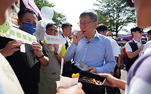 柯文哲：沒說過對同婚公投｢投反對票｣賴清德為選舉才參加同志遊行