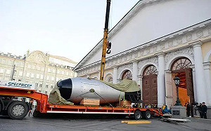 這個可以取代原子彈? 第4代新型核武 中國研製「金屬氮」