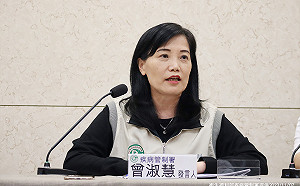 登革熱重症＋4 死亡＋1 疾管署：70多歲女性發病後7日過世