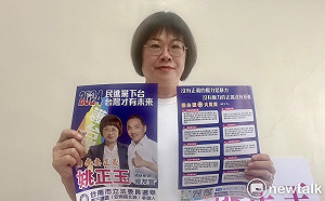 姚正玉公布十大要正義政見  籲換掉沒真相政府護航立委