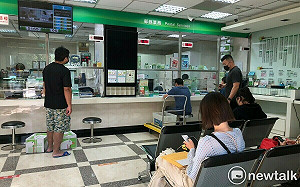 美國關稅衝擊經濟！中華郵政6/1推10萬元保單借款方案